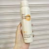 浅草川防晒喷雾水光美肌美白脖子隔离霜防护全身不油腻180ml 商品缩略图9