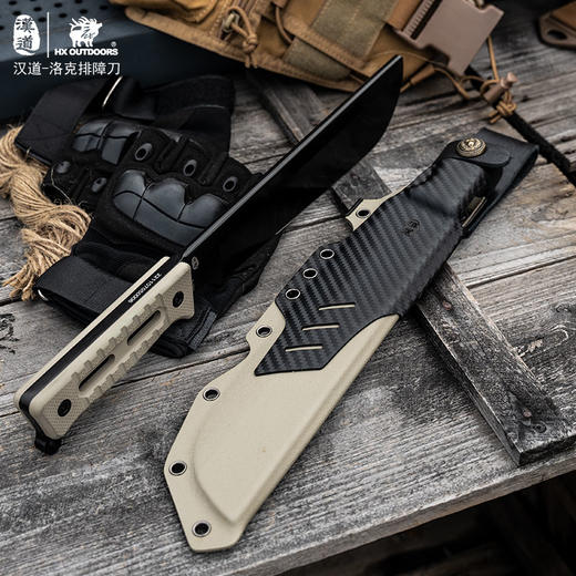 汉道【洛克排障刀】DC53刃材砍刀开山刀户外砍刀 商品图11