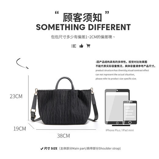 safiya/索菲娅 2023新款手提托特包百搭单肩包女斜挎包女包SF9151030Y 商品图7