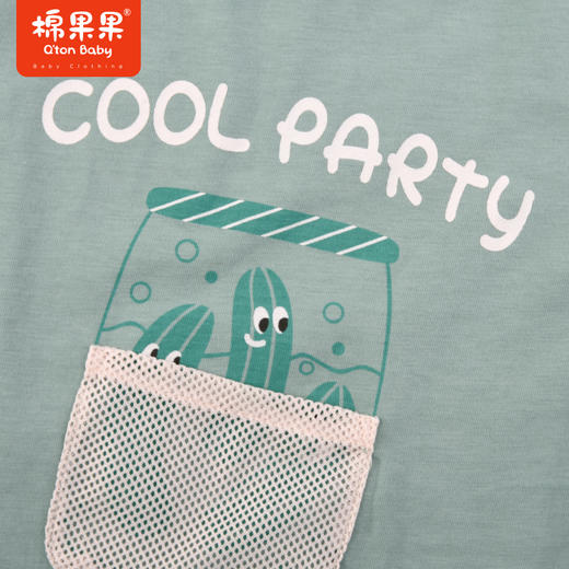 棉果果商场同款男童男宝夏季新品短袖T恤M212140223292 商品图3