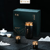 天池单丛 甄藏鸭屎香银花香高山凤凰单丛礼盒116g 商品缩略图1