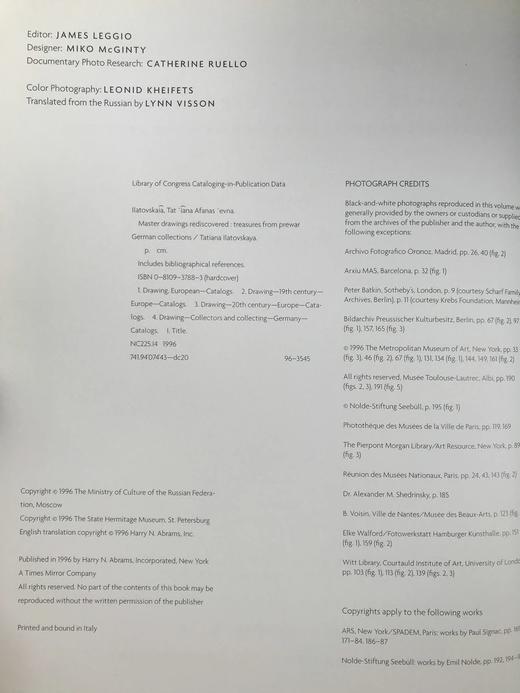 战前德国大师绘画图集 200余幅插图（89幅彩色） 精装16开 商品图4