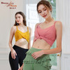 2023碧奥春天春夏款瑜伽吊带背心23028 商品缩略图0