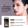 韩国悠宜UNNY柔妆持久三色眉粉2.7g咖啡棕0.9g*3（新） 商品缩略图3