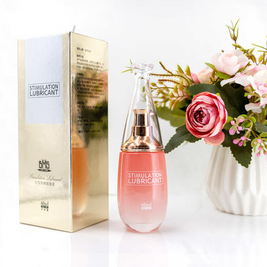 【yummy愉悦】推荐BMS情趣润滑油成人女用润滑剂房事夫妻性用品女性快感增强高潮液 商品图2