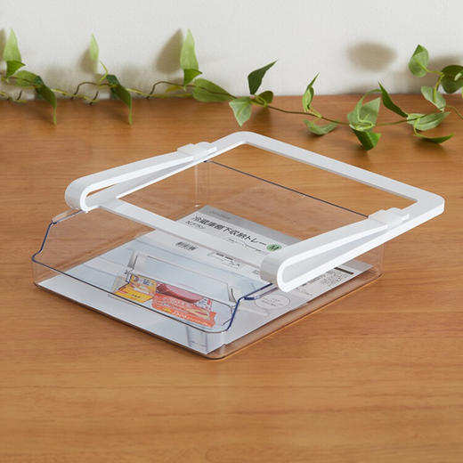 冷藏室棚下收纳盒 N BRANC 商品图1