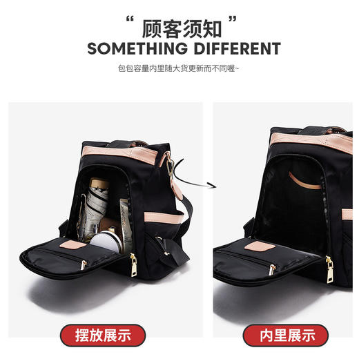 【包包专区】safiya索菲娅包包女2023新款大容量轻便双肩包女旅行书包小背包 SF9151061Y 商品图6