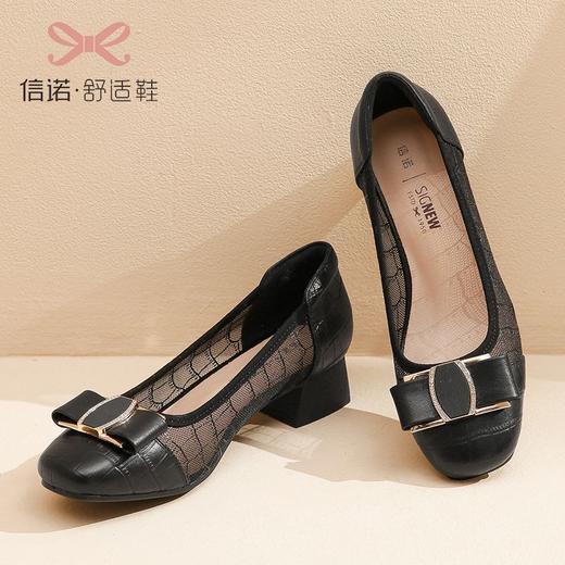 信诺真皮头层牛皮2023春夏新款方头单鞋舒适方根增高妈妈鞋奶奶鞋23C1935-1 商品图0