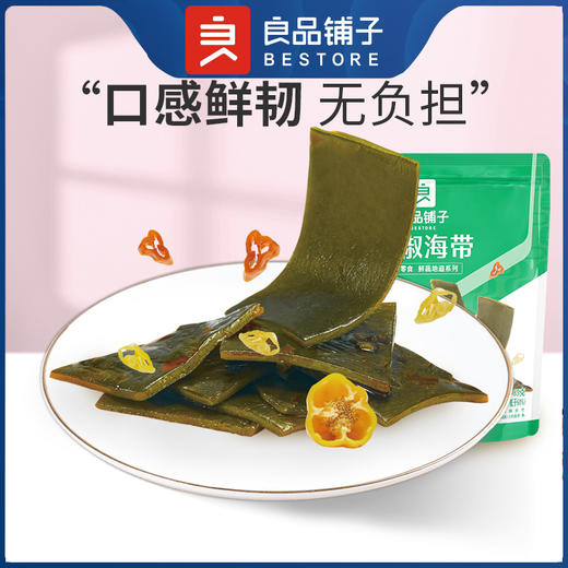 双椒海带85克 商品图0
