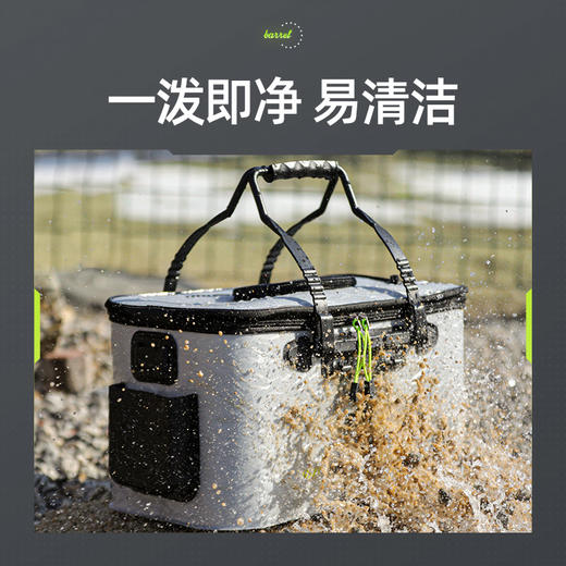 汉鼎活鱼桶装鱼箱钓鱼桶鱼护桶打水桶 商品图2