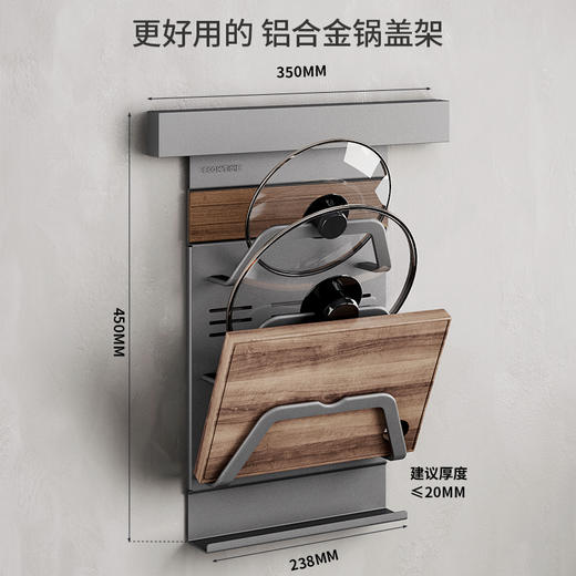 酷太 三代挂多多 商品图4
