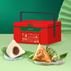 【端午】集味八方-甲元高粽礼盒2690g |集味轩 商品缩略图1