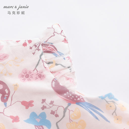 【新中式】马克珍妮夏装新款 女童旗袍领短袖套装230933 商品图3