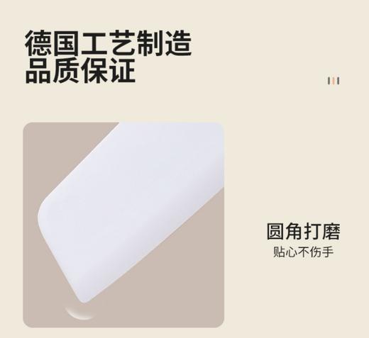 XLJ易铂陶瓷刀 商品图4