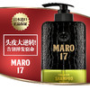 MARO日本进口MARO17胶原蛋白洗发水男士无硅油去屑清爽控油蓬松显发量 温和版350ml 改善毛躁（绿色） 商品缩略图2