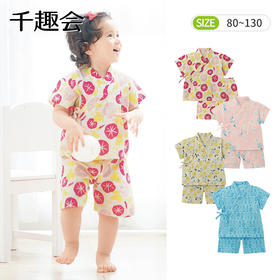 千趣会春夏季婴童装家居服日式和服纯棉男童女童宝宝睡衣套装