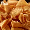 （散）海底捞虎牙脆20g 商品缩略图9