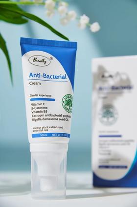 换季敏感高发期，怎么挠都不止痒！专家推荐，不吃药不打针，快速止痒，温和不刺激！