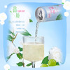锐澳3度山茶花风味鸡尾酒（细罐）330ml 商品缩略图3