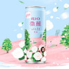 锐澳3度山茶花风味鸡尾酒（细罐）330ml 商品缩略图0
