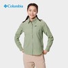 哥伦比亚女式经典款防晒速干长袖衬衫AR0356 商品缩略图1