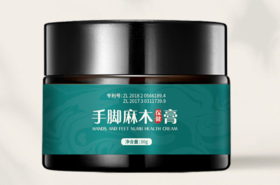 手发麻，脚抽筋，根源竟然在血管？医生提醒：养好这里，手脚麻木远离你！