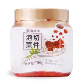 부자아빠 맛김치750g