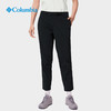 哥伦比亚女式弹力休闲长裤AR4783 商品缩略图0