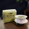 （预售）【汪怡记】龙井茶（特级/一级/二级）250g（4月中旬发货） 商品缩略图0