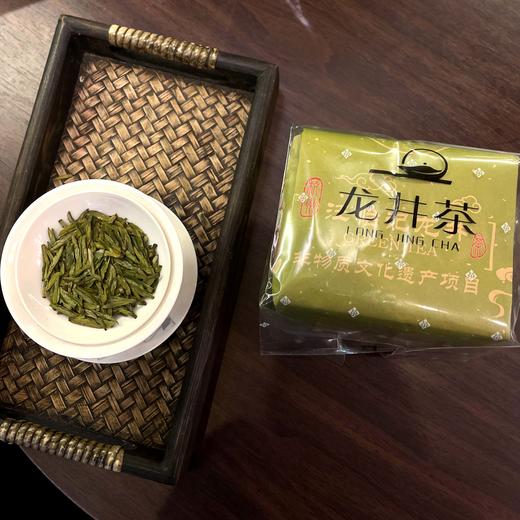 （预售）【汪怡记】龙井茶（特级/一级/二级）250g（4月中旬发货） 商品图1