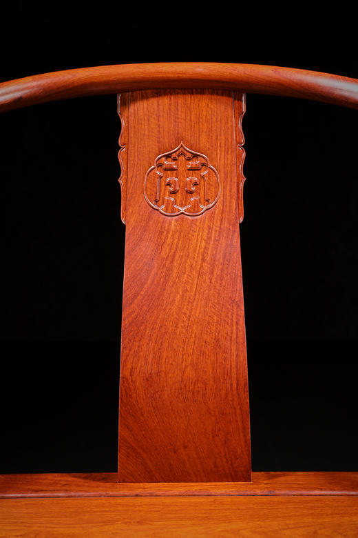 红桥红  家具严选  缅甸花梨（大果紫檀）【恭王府寿字纹圈椅】 商品图2