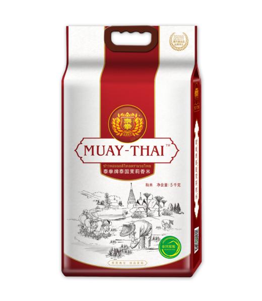 泰拳泰国茉莉香米5kg 商品图0