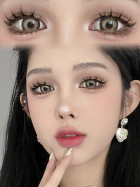 Modern H5 甜辣复古棕「含硅水凝胶」年抛型