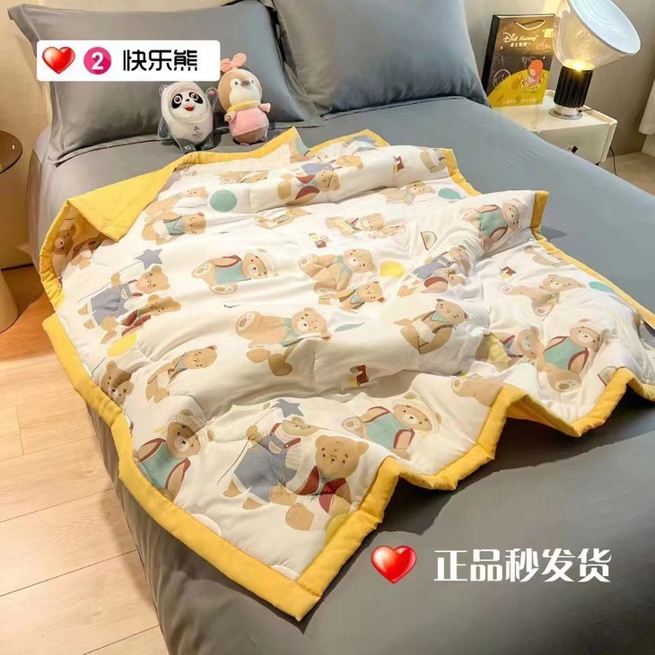 73386bc8aaf641f8a5fb9c90691924