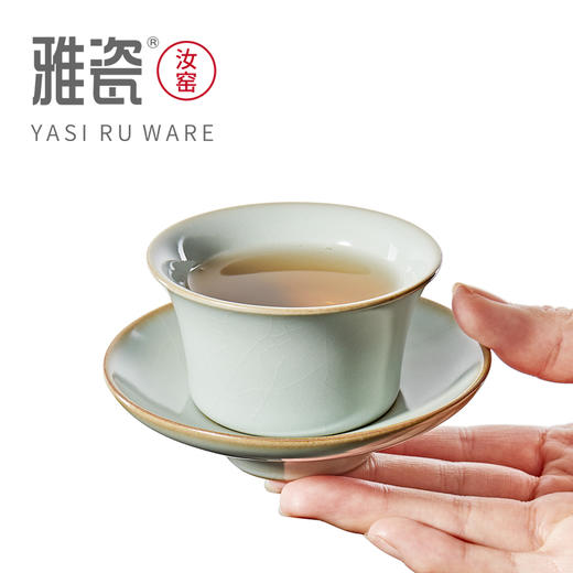 汝窑小芳杯碟 商品图1