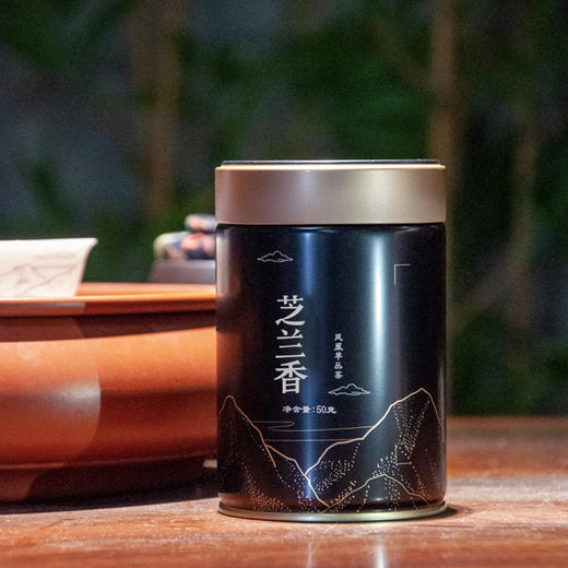 天池 七彩系列 凤凰单丛 芝兰香清香型春茶乌龙茶50g 商品图1