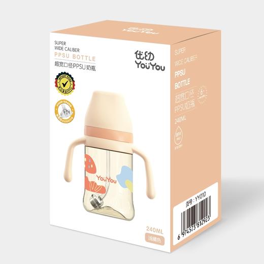 优幼超宽口径PPSU奶瓶240ML 商品图1