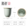 汝窑美人杯 商品缩略图6
