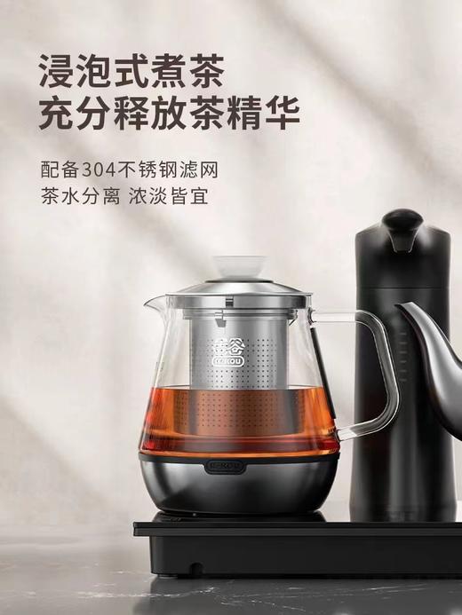 吉谷茶台烧水壶一体 全自动上水 恒温煮茶烧水一体 慕纯TC010 商品图1