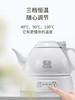 吉谷烧水壶 保温一体全自动恒温电热水壶 塔TA008A 商品缩略图1