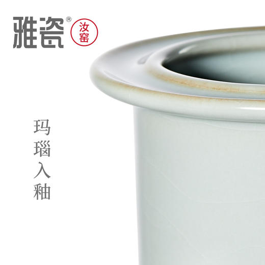 汝官窑无量香炉 商品图1