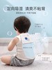 【贝肽斯】吸汗巾儿童大号幼儿园宝宝垫背隔汗巾 商品缩略图2