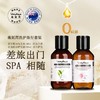 【中欧班列精选】澳大利亚薇妮芮迷迭香精油强韧洗发水 & 玫瑰精油莹润滋养护发素 原装进口洗发护发两件套 100ml/瓶 商品缩略图1