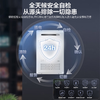 海尔（Haier）燃气热水器室外机家用16升防风防雨速热变频恒温大水量 天然气强排式热水器 室外安装 16升室外安装JSW31-16TF3BWU1 商品缩略图6