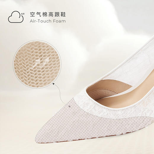 7or9高跟鞋-雪花 商品图2
