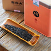 【超值自饮装】祁门红茶 传统工夫红茶 原产地红茶 二级180g ( 默认两听配送一礼袋，如需单听礼袋请备注！) 商品缩略图1