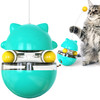 【宠物用品】逗猫棒不倒翁漏食球猫咪玩具 商品缩略图1