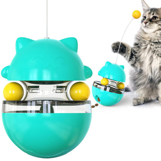 【宠物用品】逗猫棒不倒翁漏食球猫咪玩具 商品图1