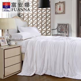 富安娜家纺 芊羽蚕丝被子保暖被芯蚕丝被152*210 白色