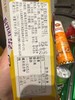 好丽友薯片原味 商品缩略图7